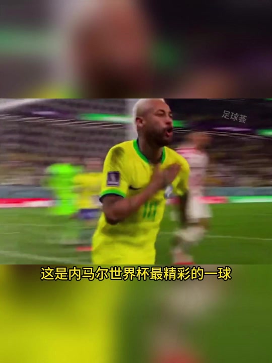 华体会官网-德甲赛后走向成谜，马德里竞技完成体检，质疑声仍在，身体对抗强度拉满的简单介绍