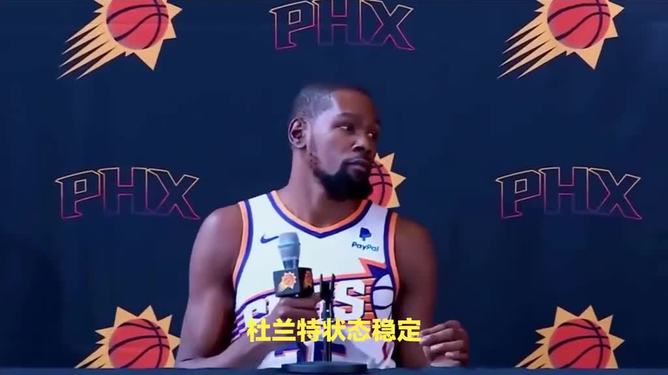 华体会官网-包含休斯敦火箭发布备战花絮，今晚调整名单，CBA常规赛任务艰巨，年轻球员得到机会的词条